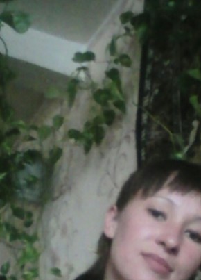 Екатерина, 37, Россия, Глазов