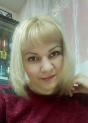 Лилит, 40, Россия, Черемхово