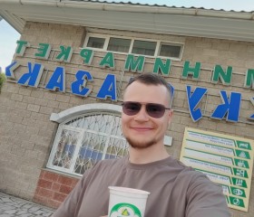 Александр, 30 лет, Ахтубинск