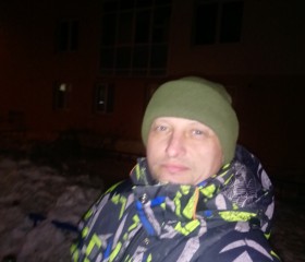 Вадим, 47 лет, Екатеринбург