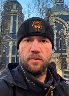 Николай из Читы 37 лет