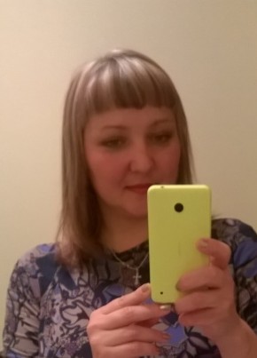 Афродита, 39, Россия, Джубга