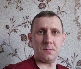 Евгений Погорелы, 45 лет, Бодайбо