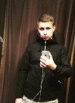 Илья, 26 лет, Липецк