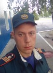 Дмитрий, 29 лет, Курчатов