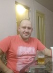 Иван, 40 лет, Тамбов