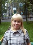 Юлия, 39 лет, Котельники