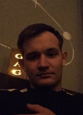 Дмитрий, 23, Россия, Воткинск