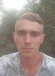 Вадим, 30 лет, Sosnowiec