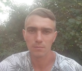 Вадим, 30 лет, Sosnowiec