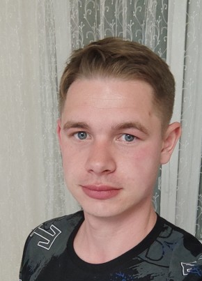 Dmitriy, 26, Russia, Chistopol