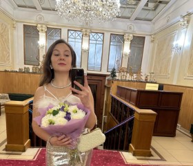 Luna, 35, Moscow