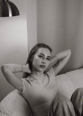 Анастасия из Саранска 35 лет