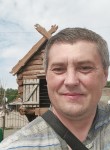 Victor, 45 лет, Новошахтинск