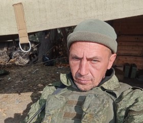 Андрей, 41 год, Дзержинск