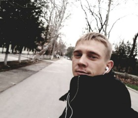 Алексей, 27 лет, Qibray