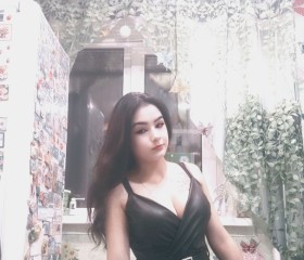 Elina, 19, Yekaterinburg