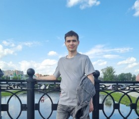 Yaroslav, 22, Cheboksary