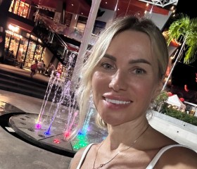 Kira, 49, Moscow