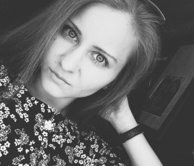 Олеся, 28 лет, Санкт-Петербург