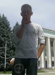 евгений, 43 года, Донецьк