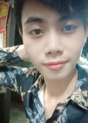 Thuận, 26, Công Hòa Xã Hội Chủ Nghĩa Việt Nam, Thành phố Hồ Chí Minh