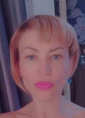 Анна из Нижнего Тагила 40 лет