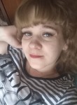 Наталья, 36 лет, Новосибирск