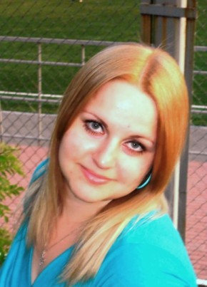 Джульета, 34, Россия, Сальск