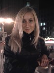Екатерина, 25 лет