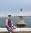 Старче