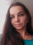 Мария, 33 года, Казань