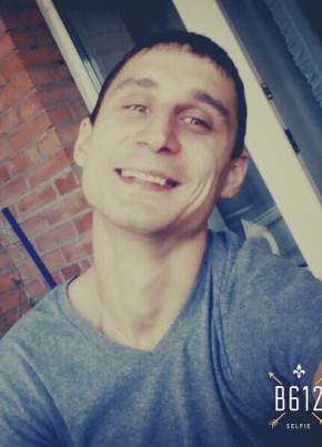 Александр, 34, Россия, Бугуруслан