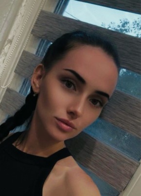 Алёна