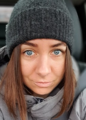 Екатерина, 36, Россия, Выкса