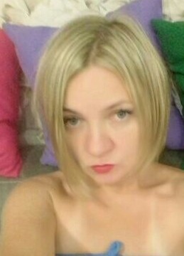 Марина, 41, Россия, Курган