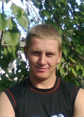 Леонид, 23, Україна, Дніпро