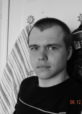 Алекс, 29, Россия, Анапа