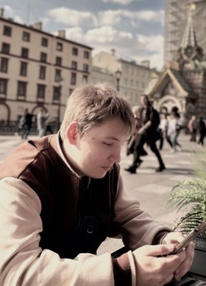 андрей из Кириши 20 лет