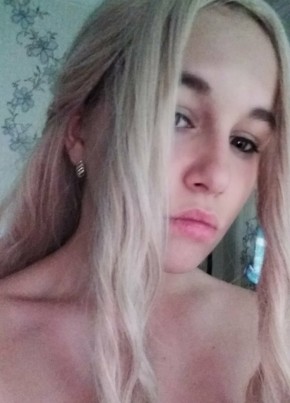 Анастасия, 23, Россия, Сочи