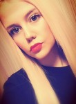 Алина Вишнева - Тольятти