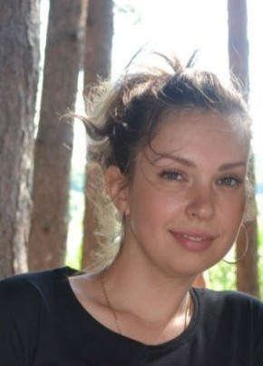 Анна, 42, Россия, Белгород