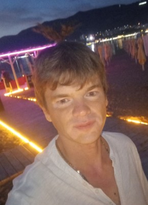 Артур из Геленджика 33 года