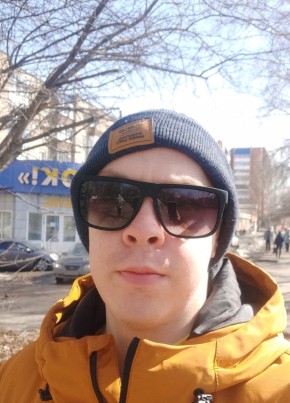 Дмитрий, 26, Россия, Томск