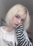 Катя - Челябинск