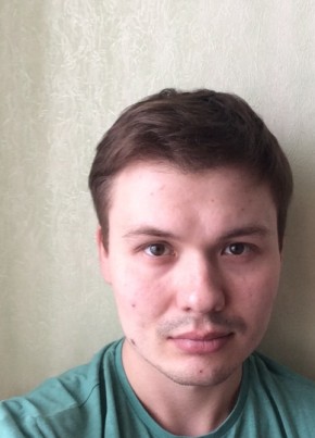 Дима, 32, Россия, Майна