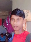 Sandeep, 19 лет, Pune