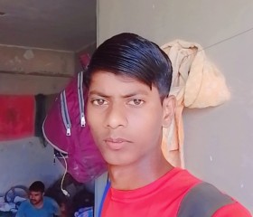 Sandeep, 19 лет, Pune