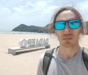 Pavel, 36, Nha Trang