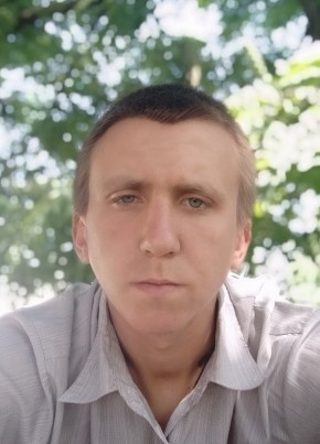 Андрей, 22, Україна, Сєвєродонецьк